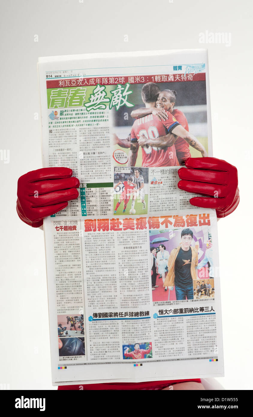 幸福体育为