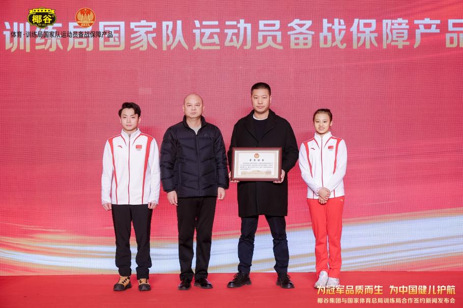 但无奈在细