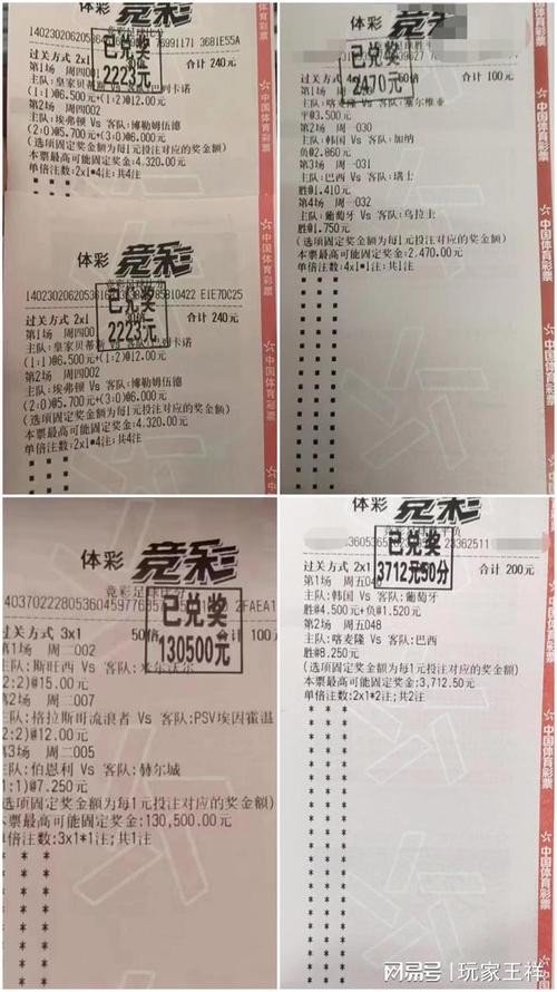 被譽為