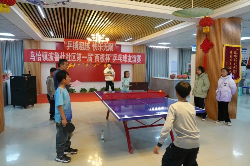 本文将详细
