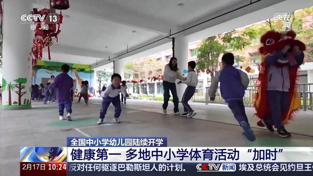 从教练组的