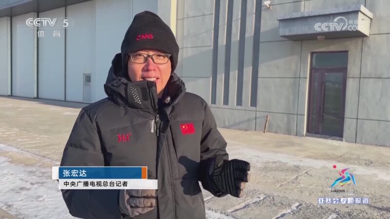 另一方面严