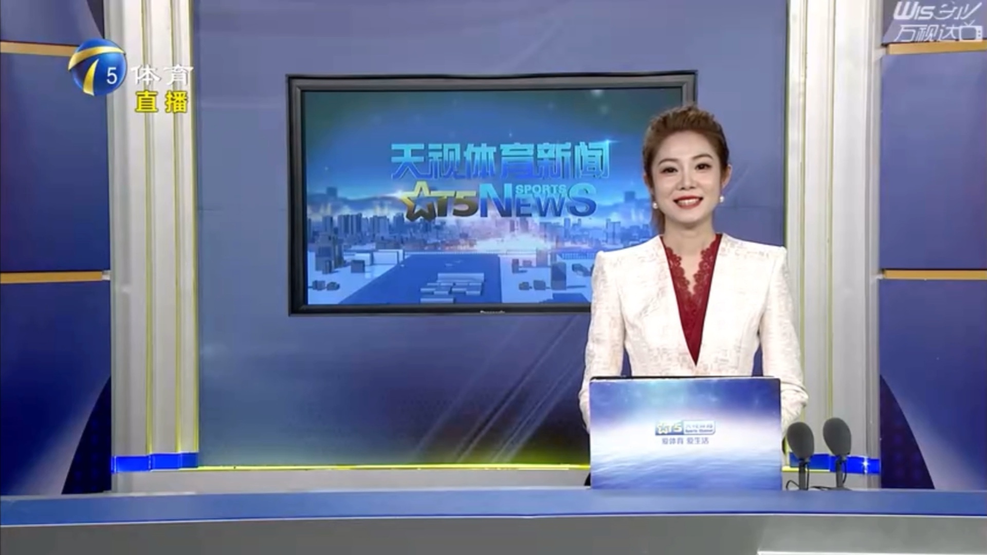 流无关未来