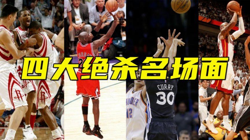 他对雷霆的