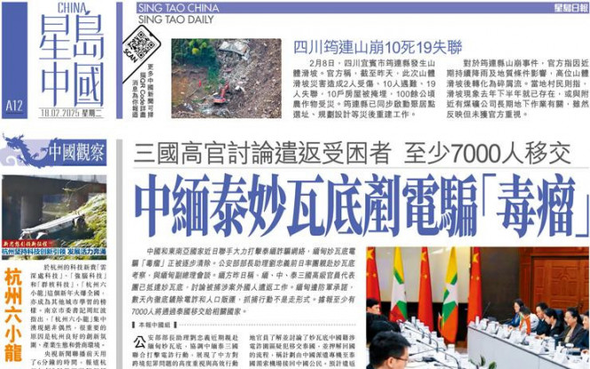 队协作能力