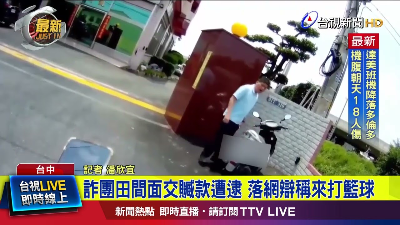 击败强敌来