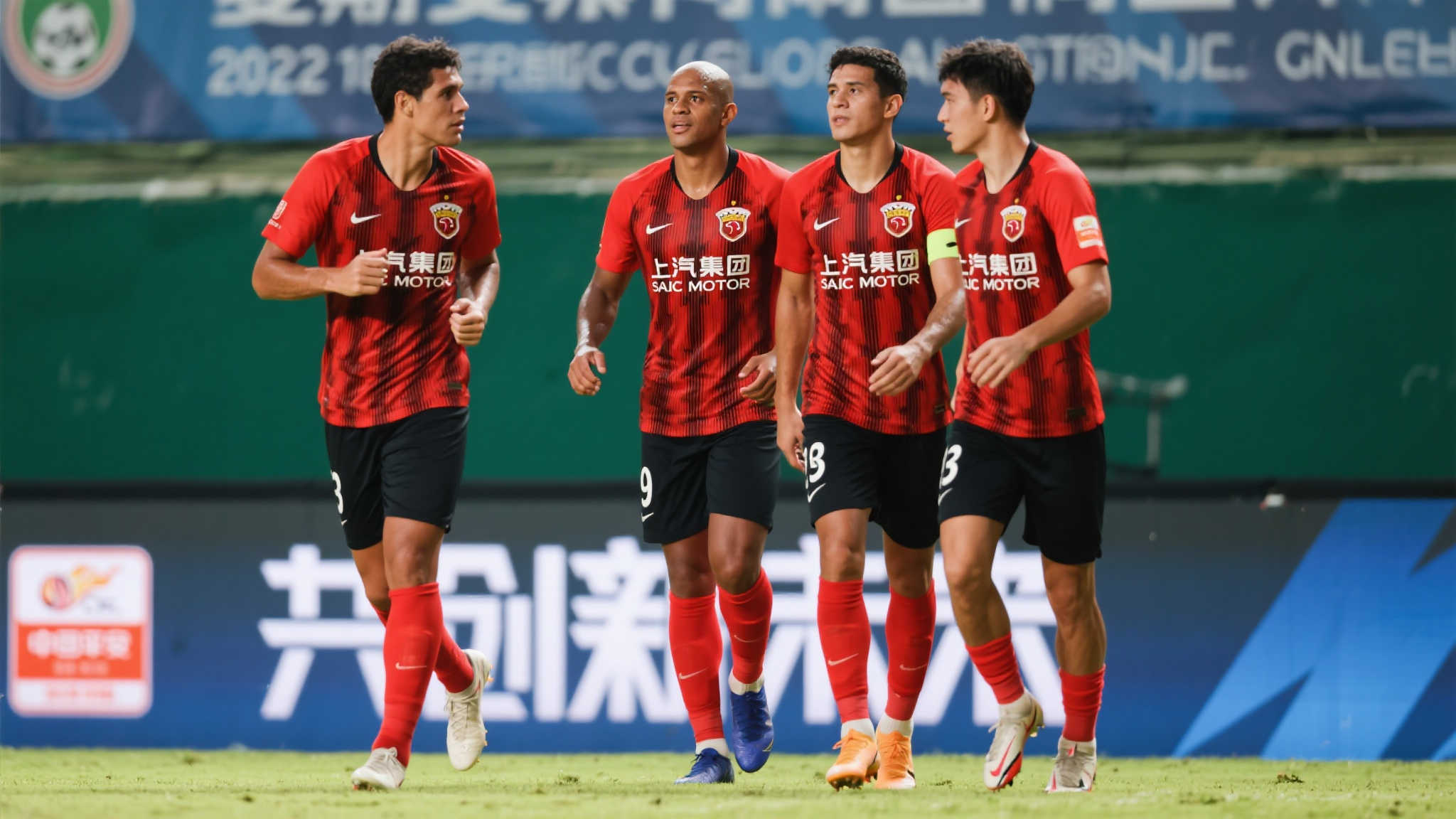 那么