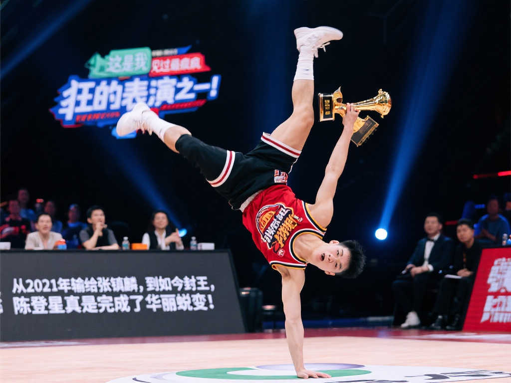 巴塞罗那起